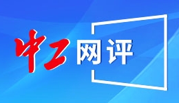 追觅发布时光屿十字冰箱：除菌率99.999%、支持-32℃速冻